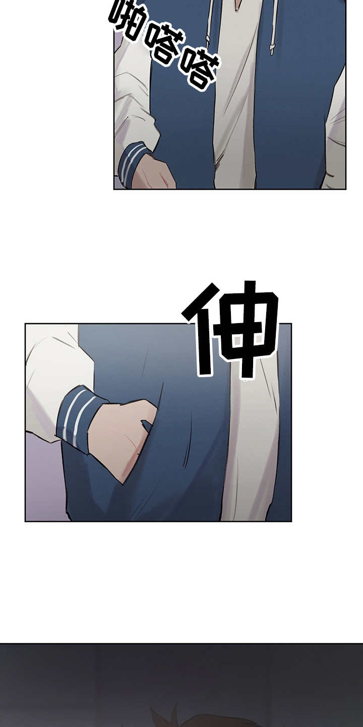 第29章：狗血剧17