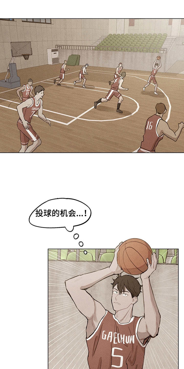 第18章：低潮期6