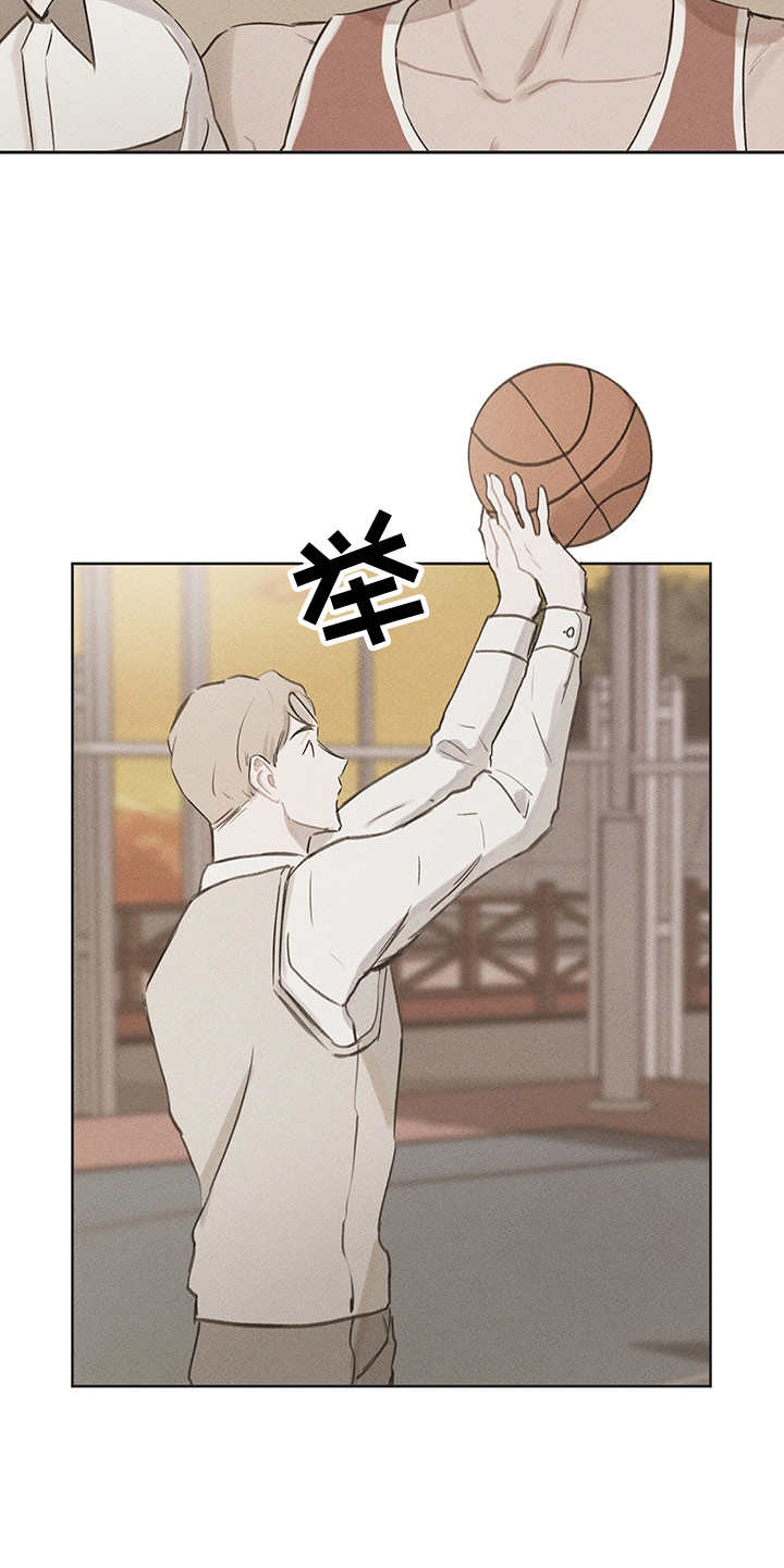 第22章：差异点16