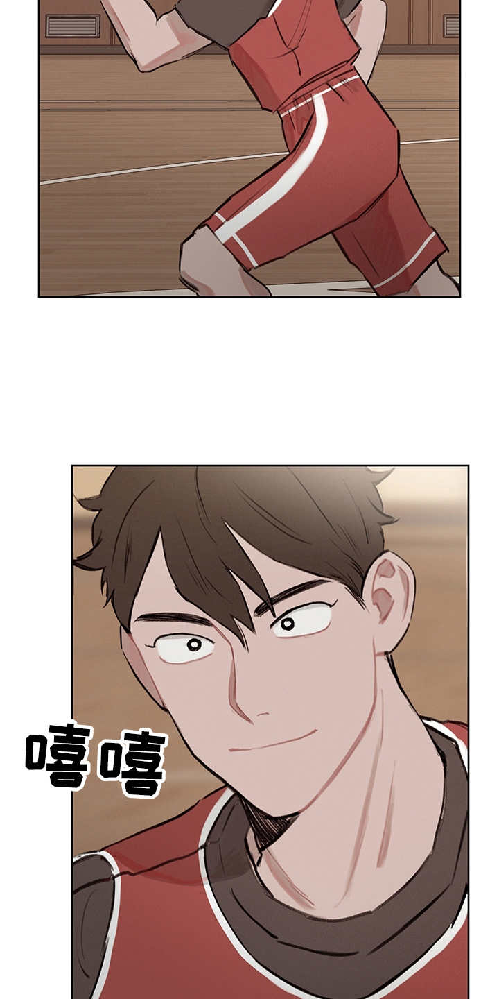第23章：比赛22
