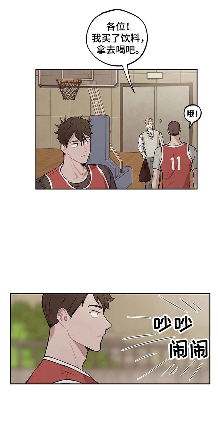 第16章：初次见面5