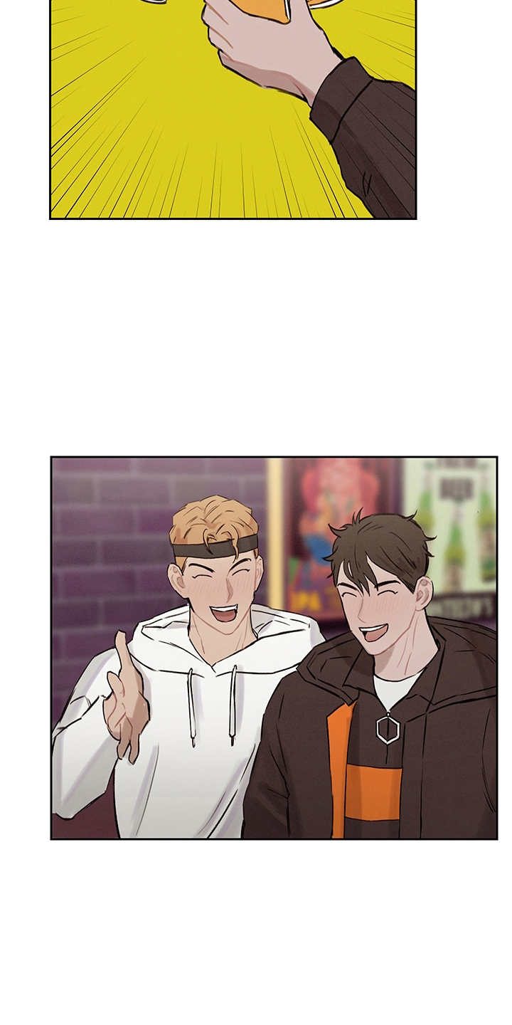 第14章：痛苦6