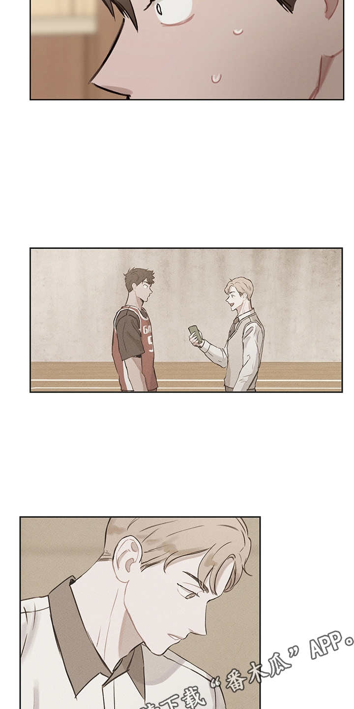 第22章：差异点14