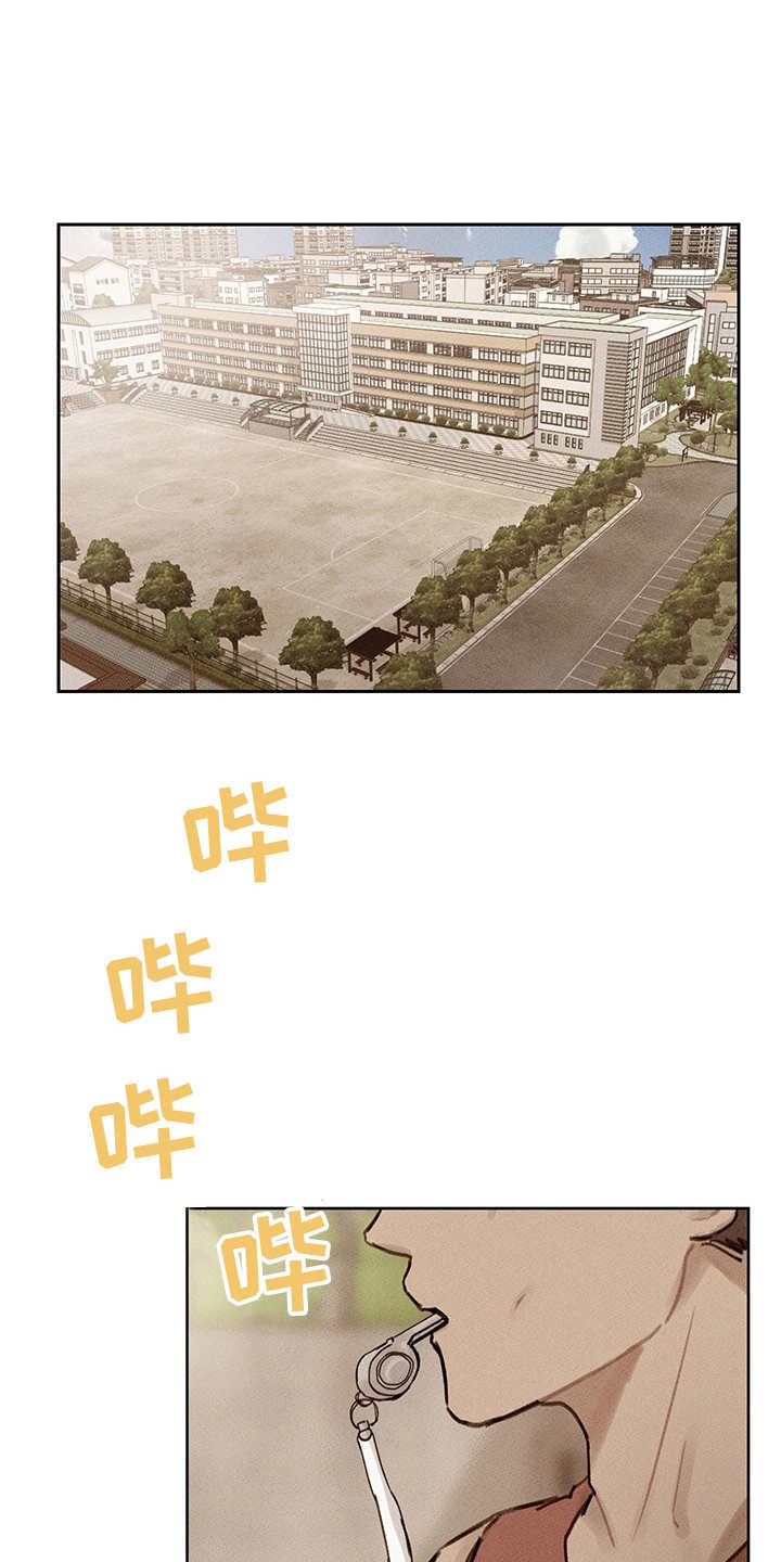 第18章：低潮期0