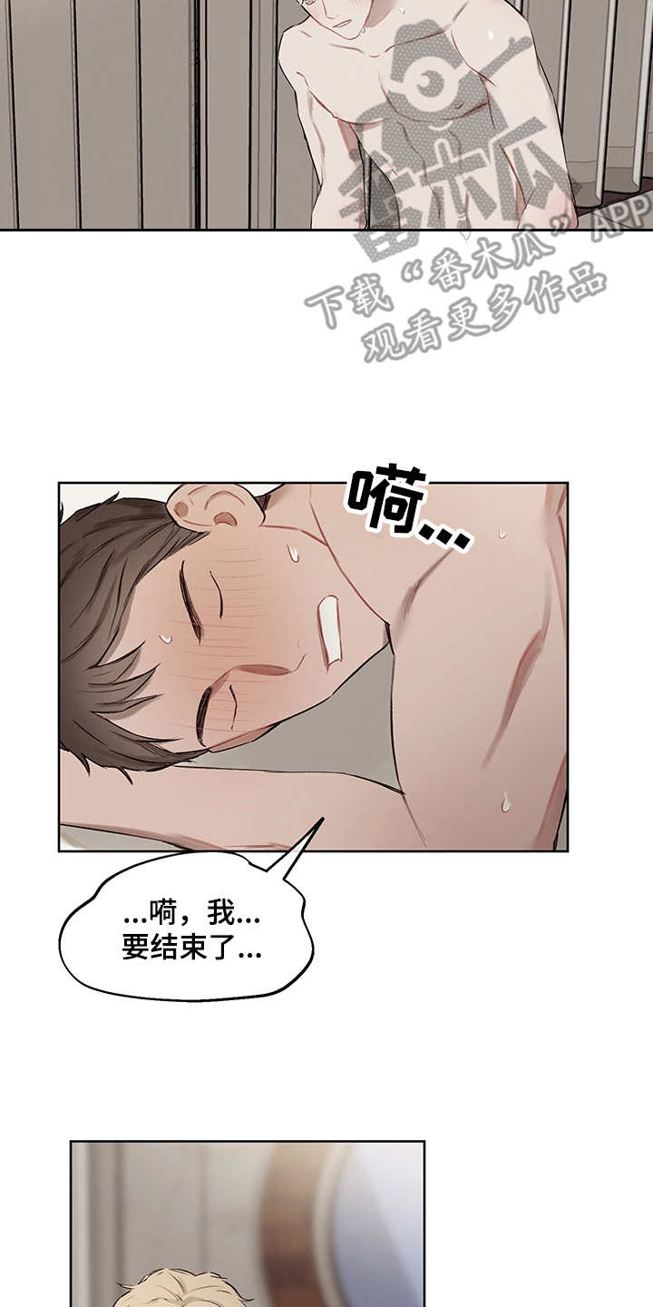 第36章：番外：礼物1