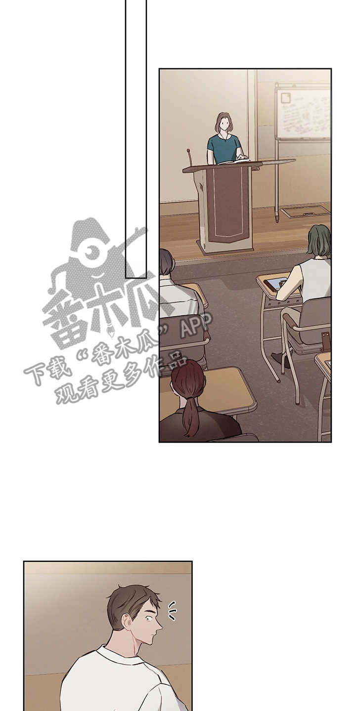 第36章：番外：礼物8