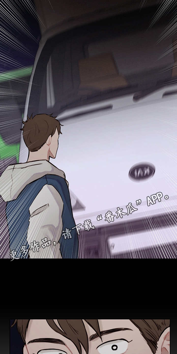 第20章：发呆17