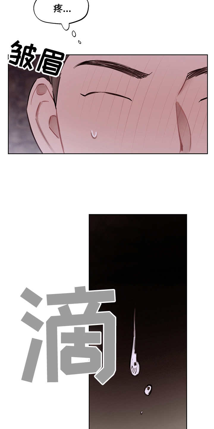 第35章：番外：有些奇怪20
