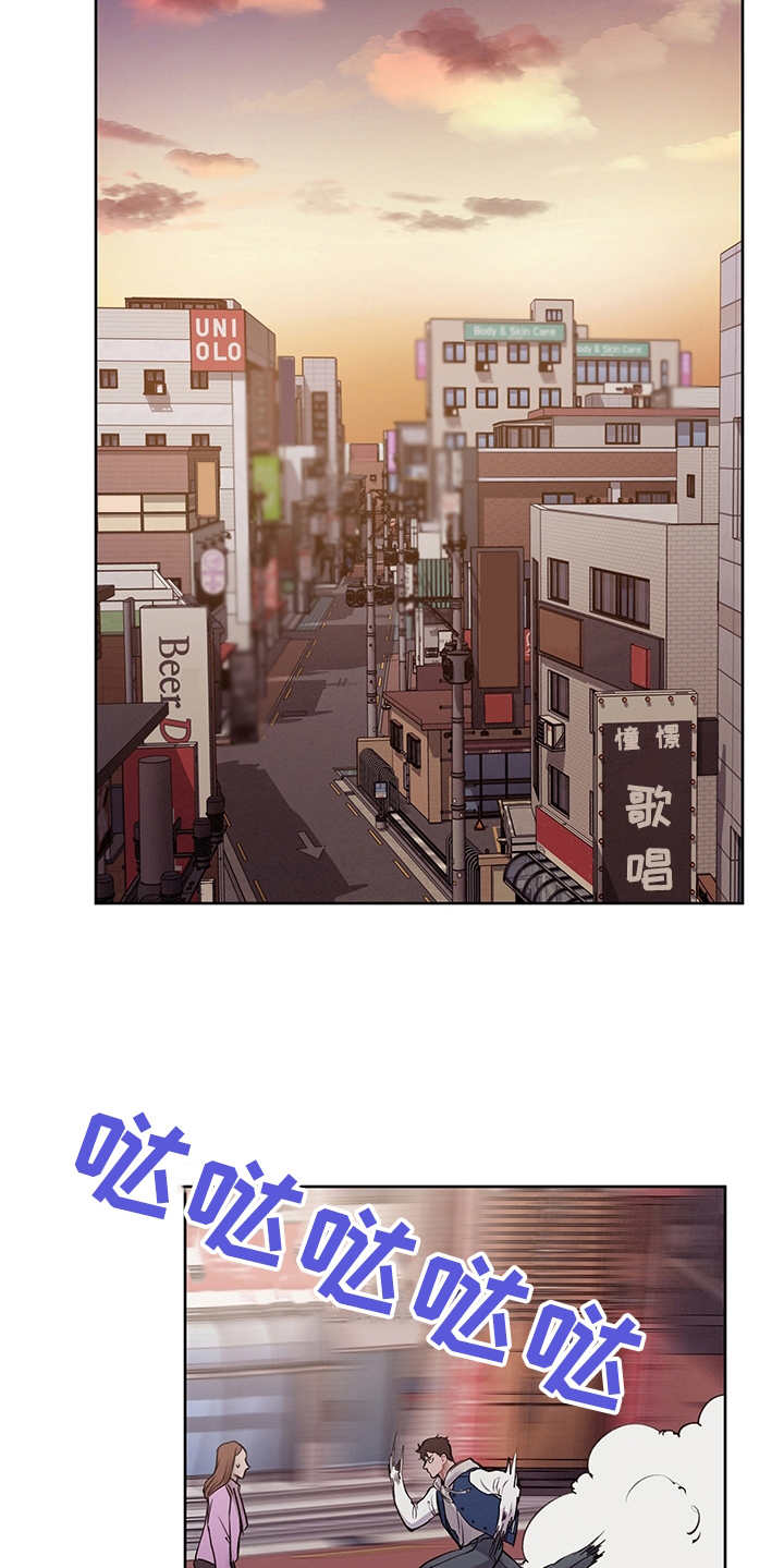 第2章：准备充分17
