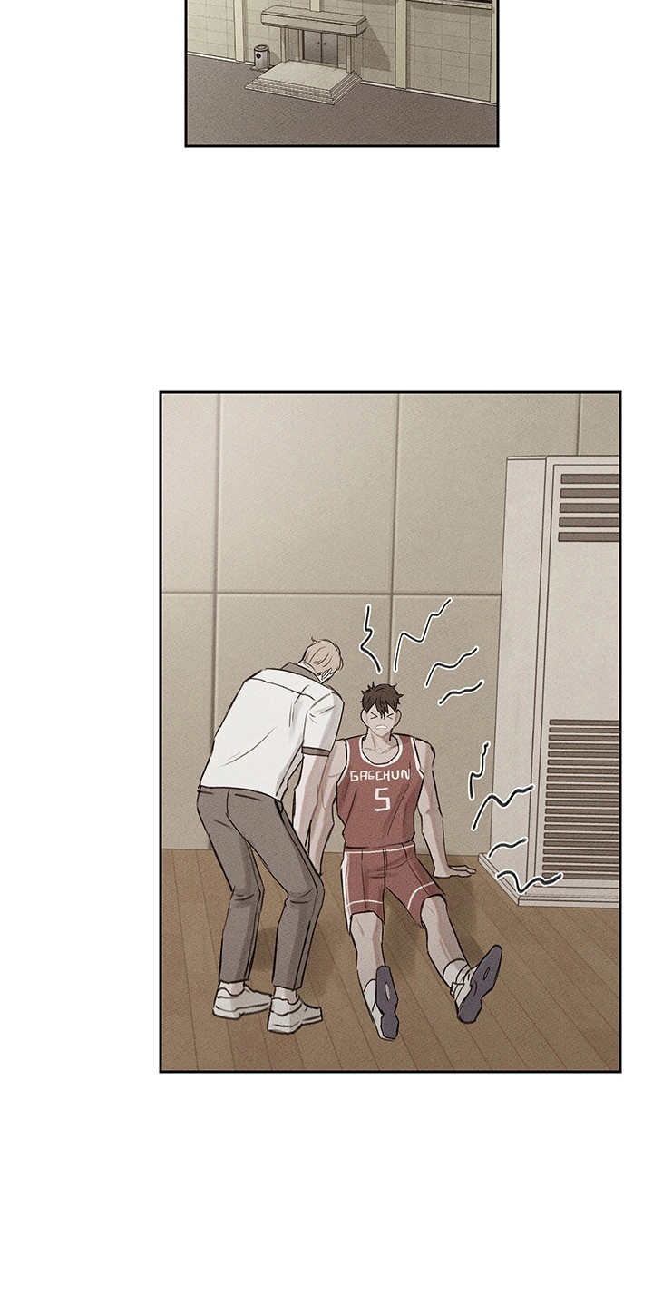 第17章：别扭8