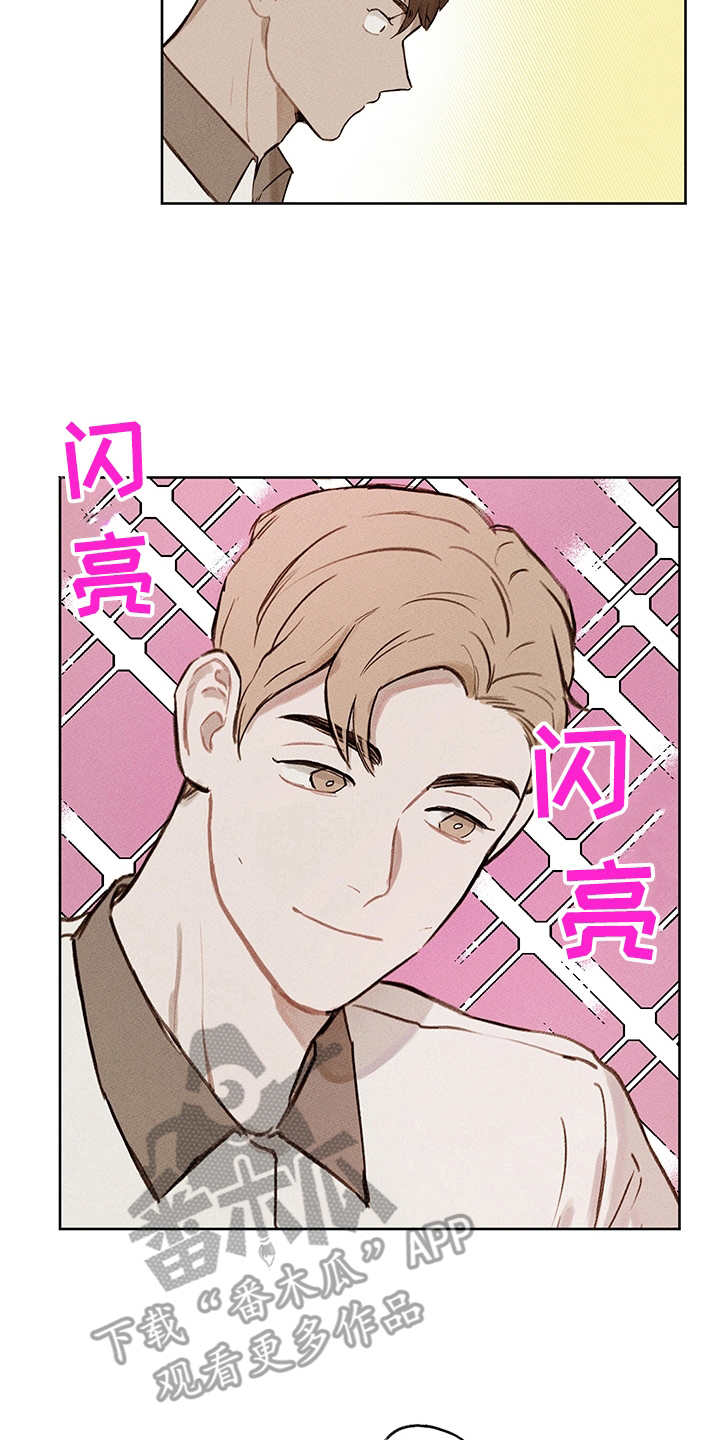 第17章：别扭18