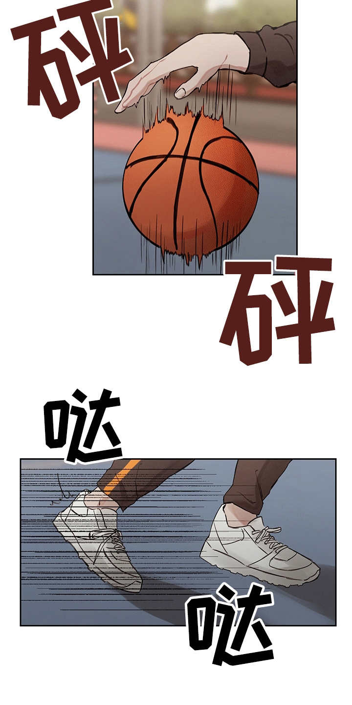 第13章： 暂时分开14