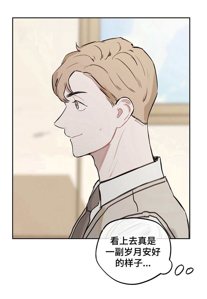第15章：回到过去19