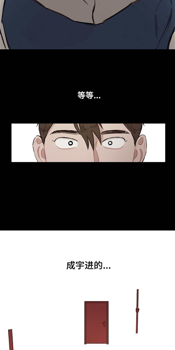 第20章：发呆13
