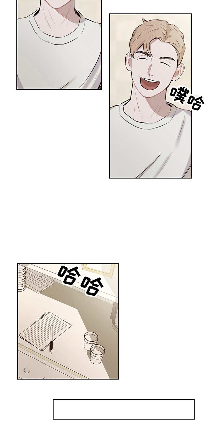 第27章：表明心意12