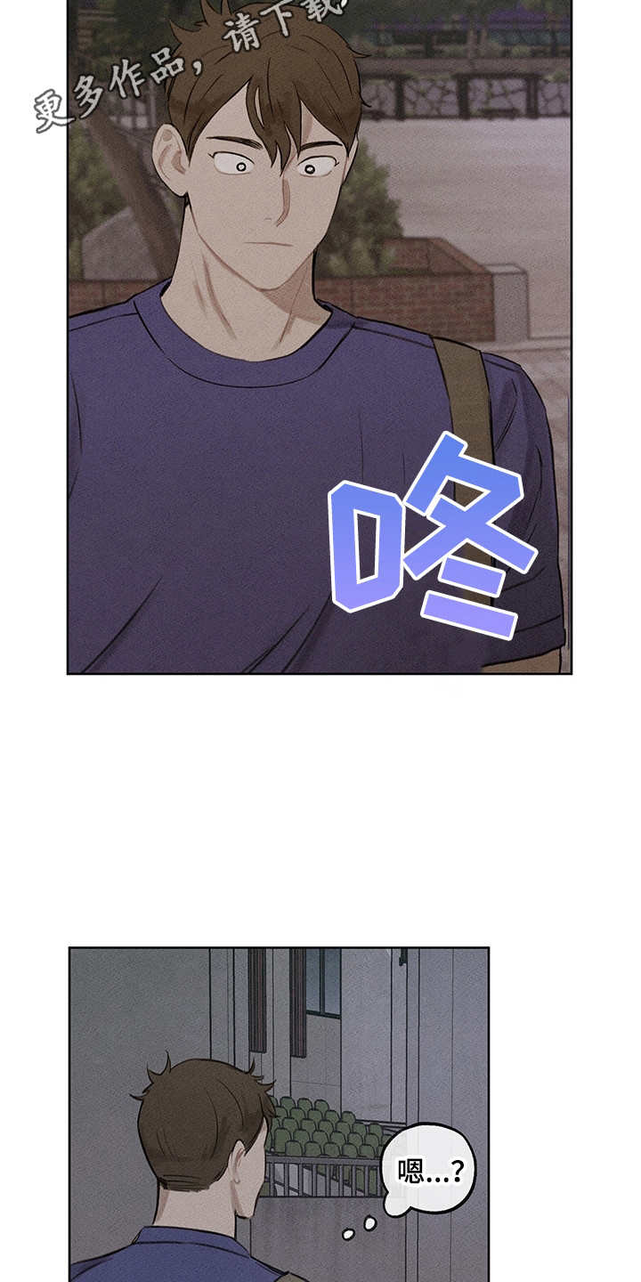 第18章：低潮期18