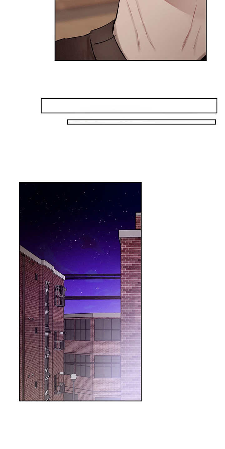 第35章：番外：有些奇怪8