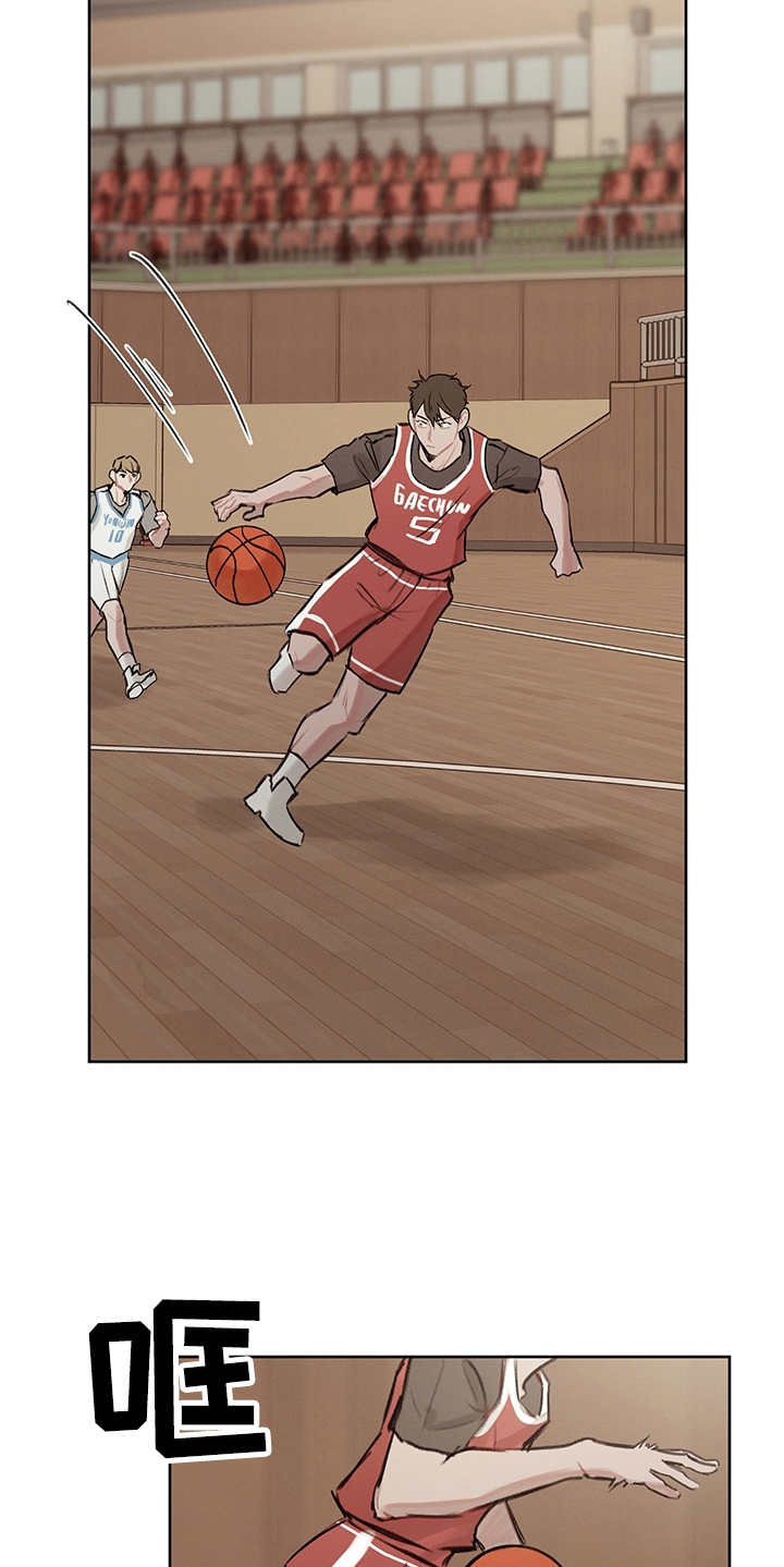 第23章：比赛16