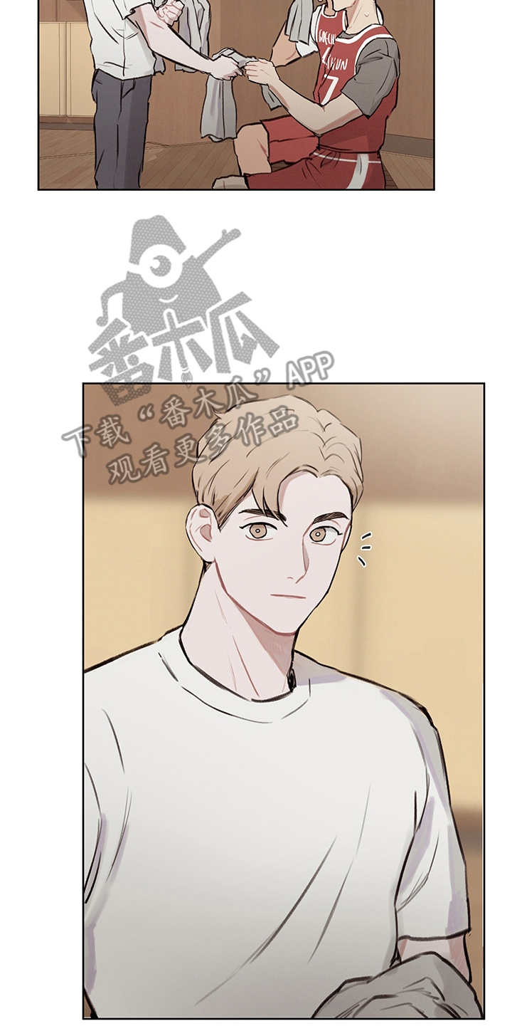 第22章：差异点9