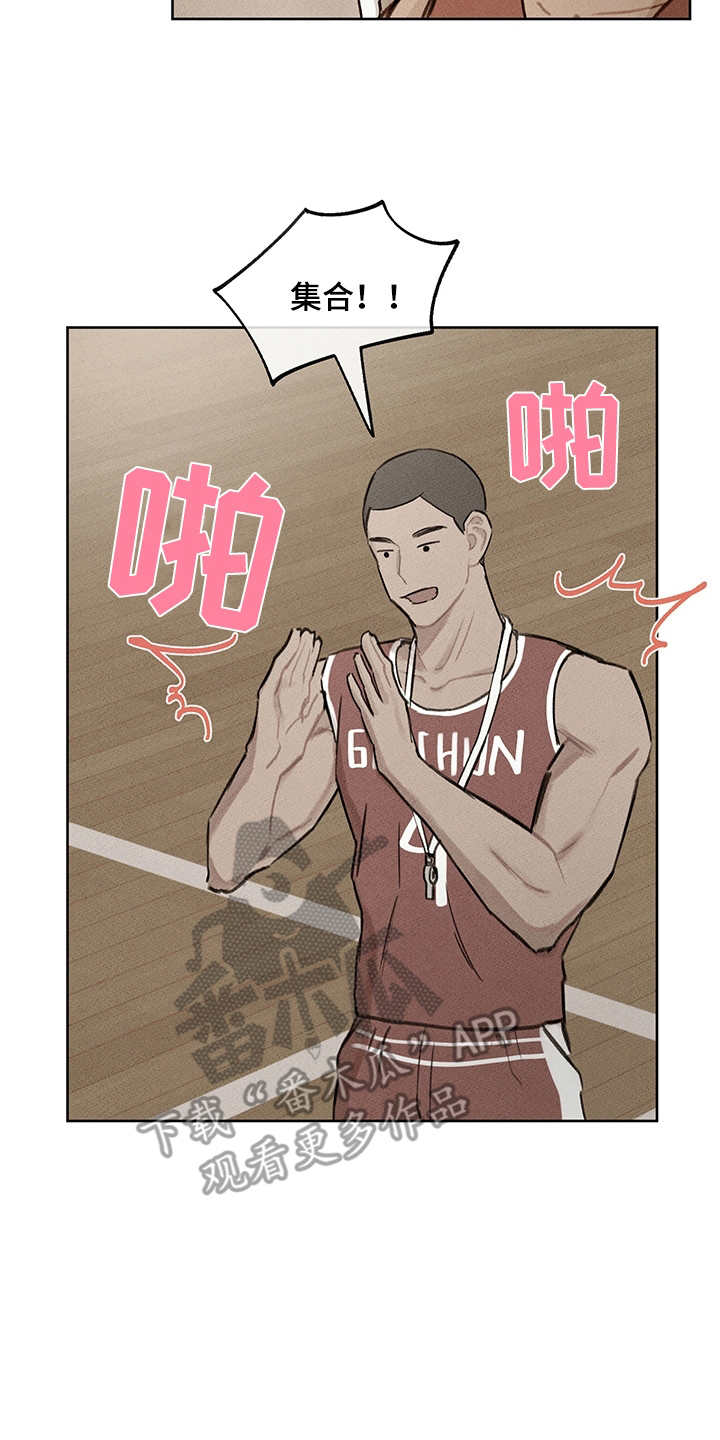第18章：低潮期1
