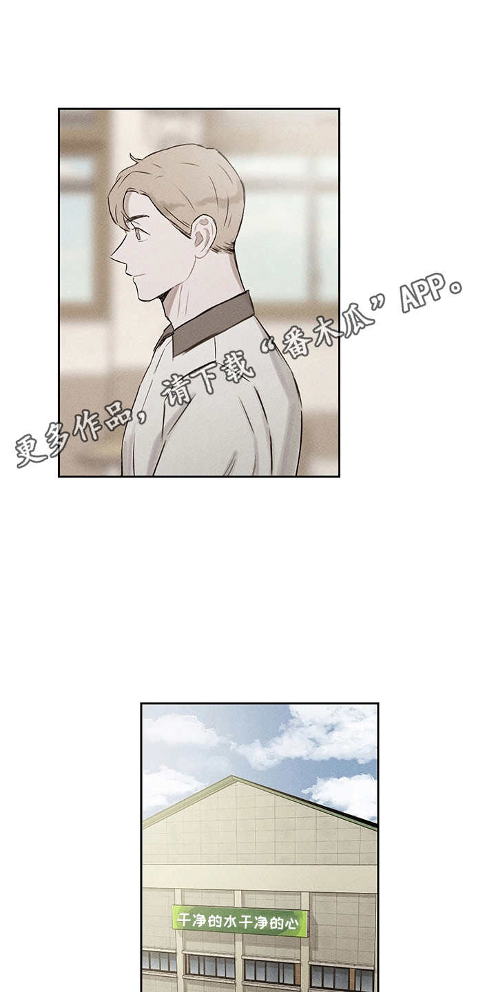 第17章：别扭7