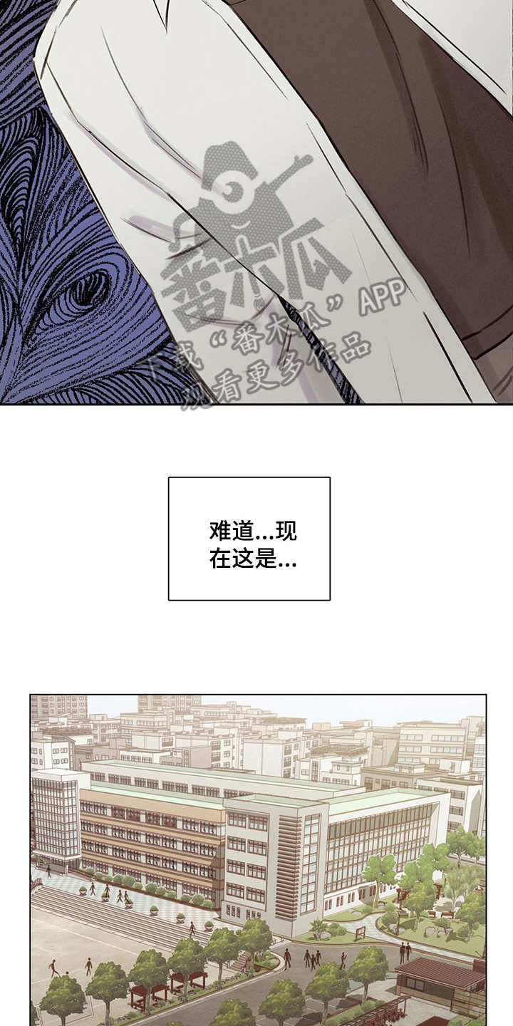 第15章：回到过去14
