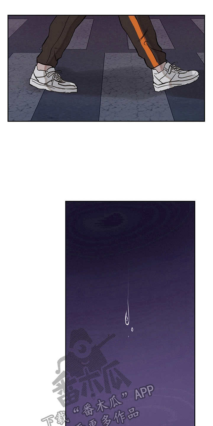 第14章：痛苦12