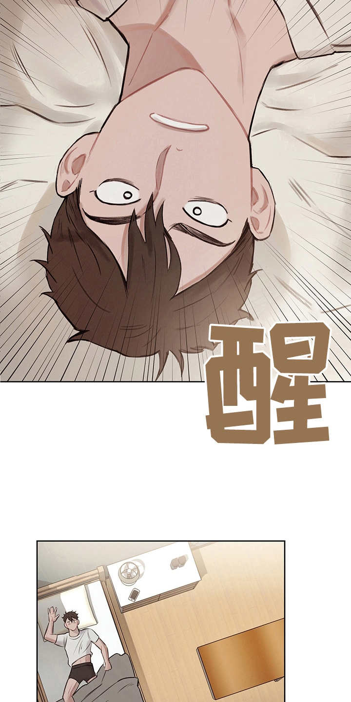 第10章：寻求改变18