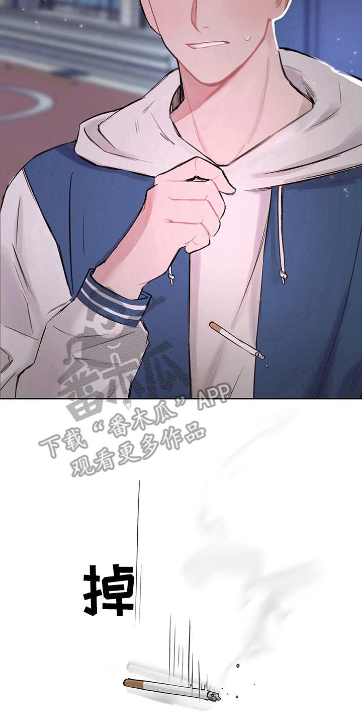第4章：戒指12