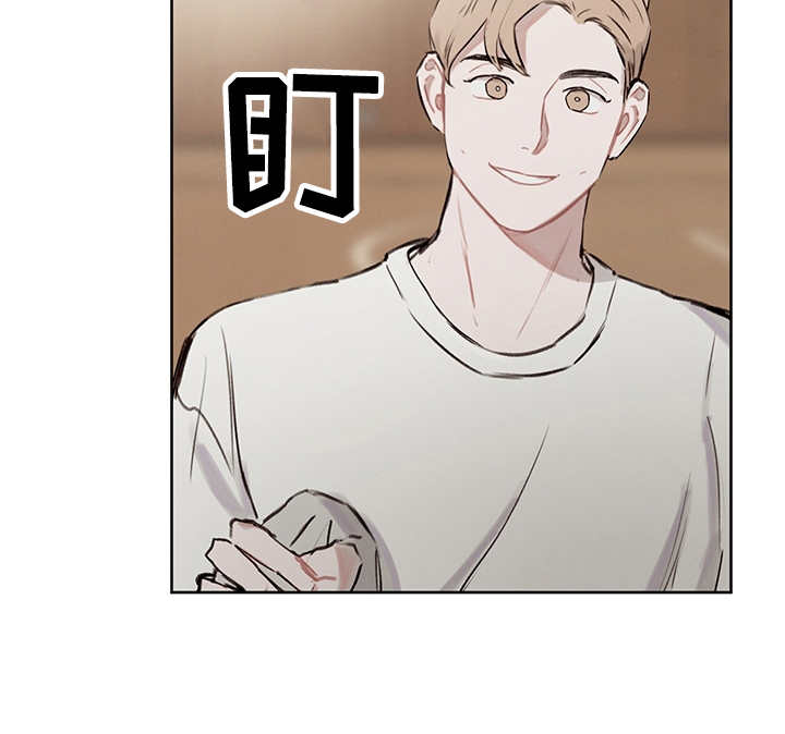 第22章：差异点11