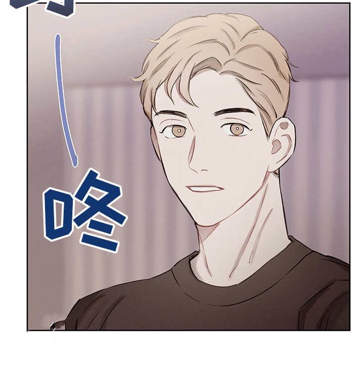 第37章：番外： 吐露心声7