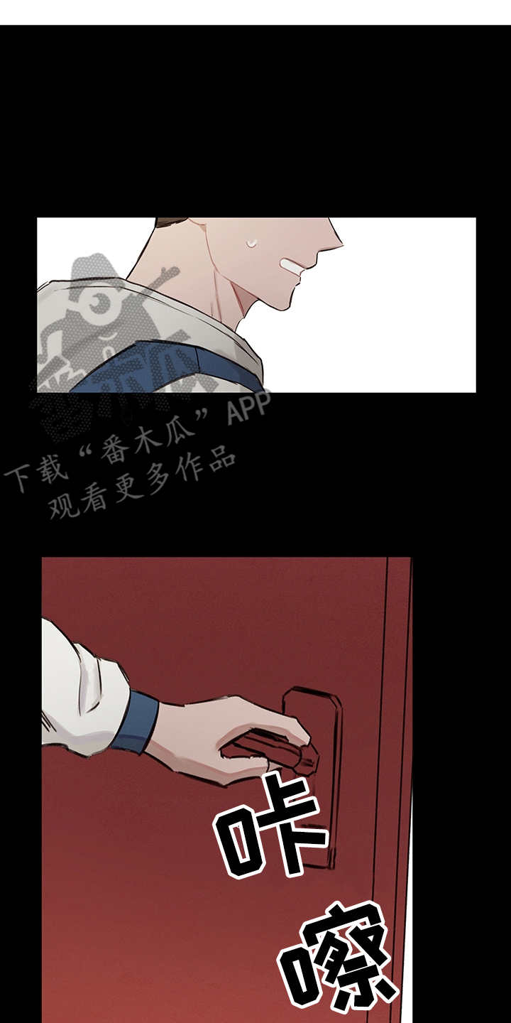 第20章：发呆15