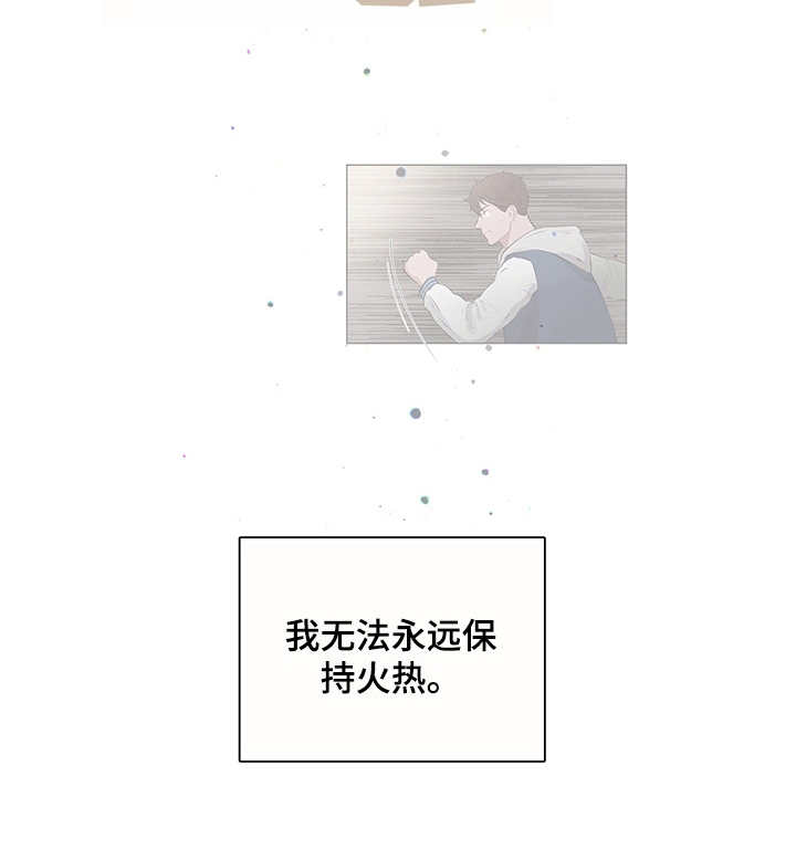 第9章：无限重复19