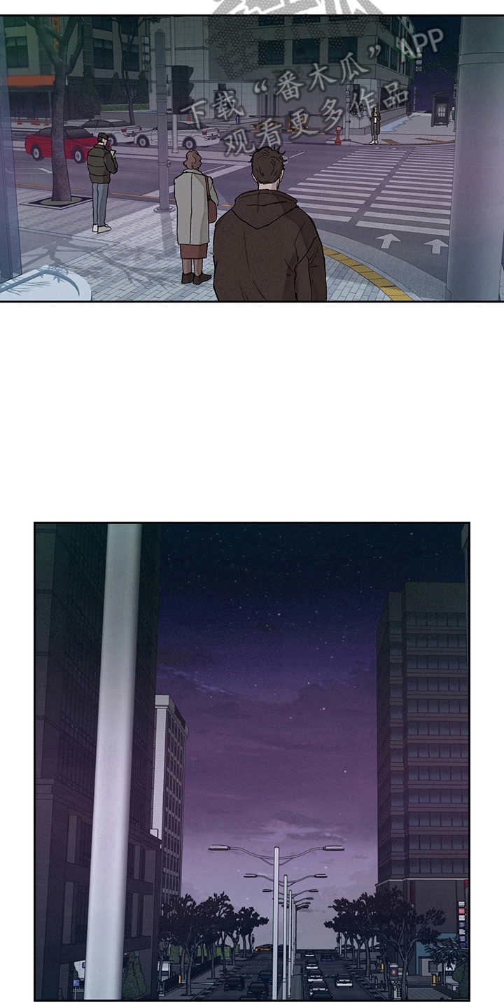 第14章：痛苦10