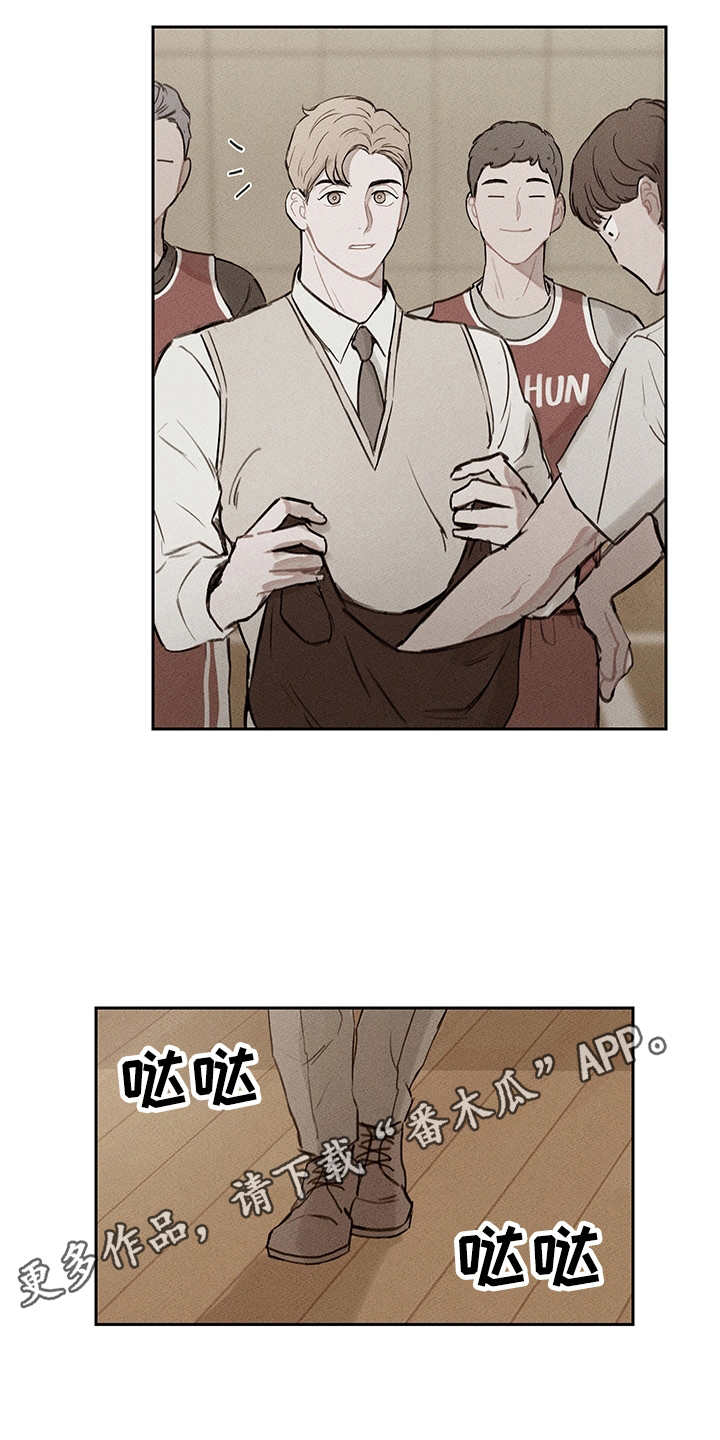 第16章：初次见面16