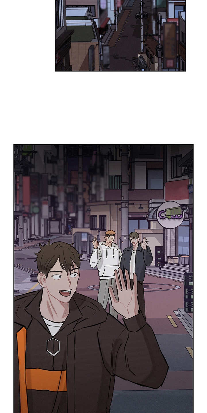 第14章：痛苦8