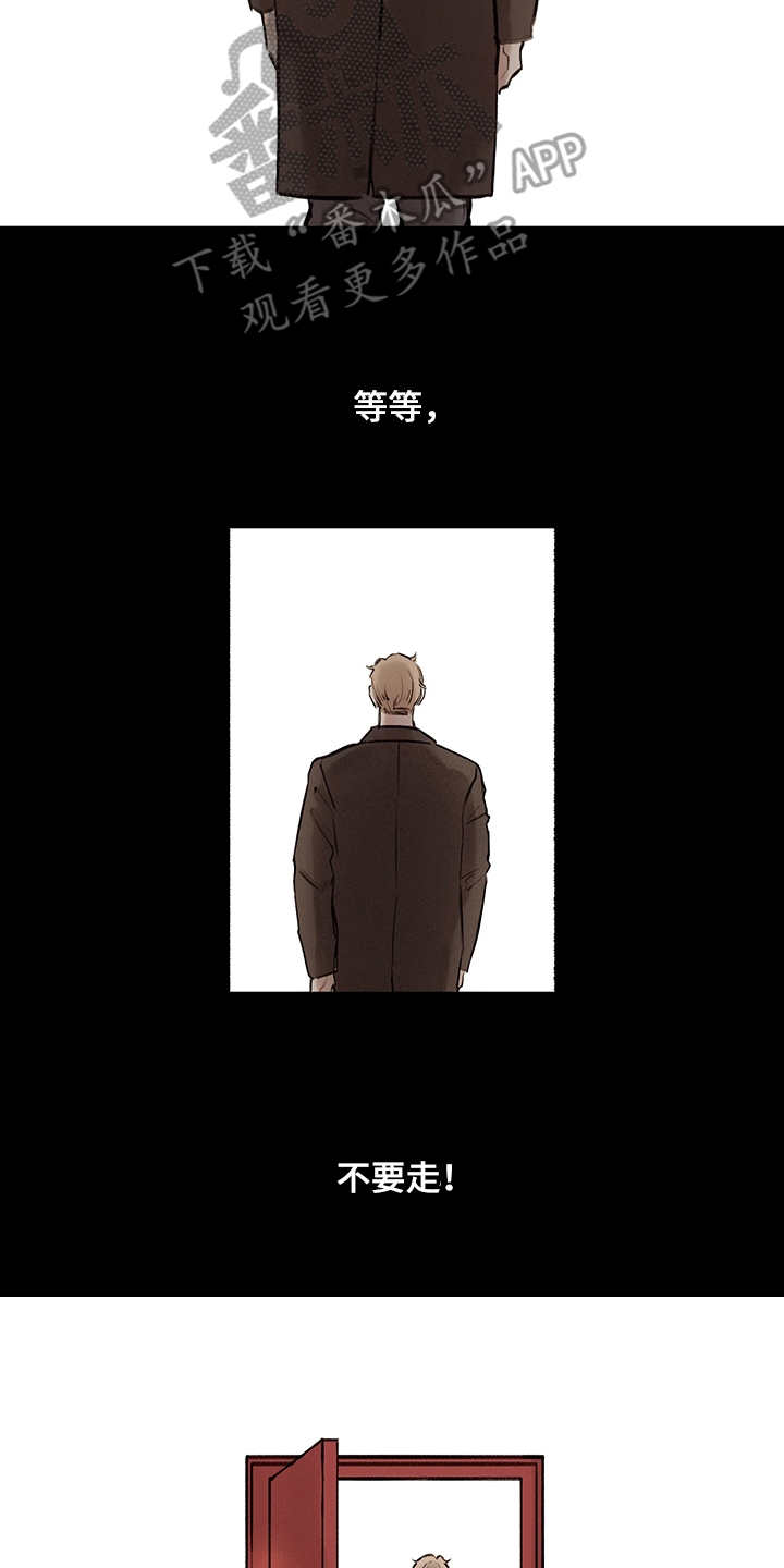 第20章：发呆10