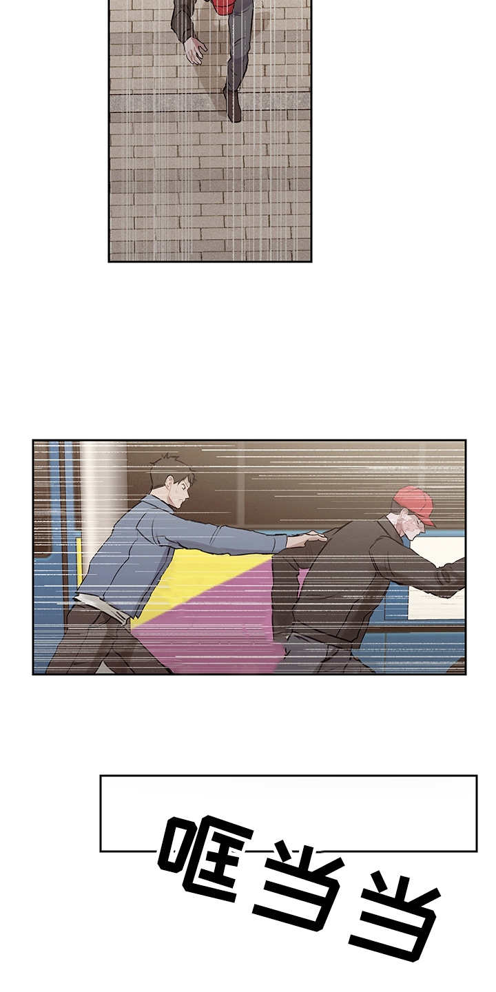 第25章：抓小偷19