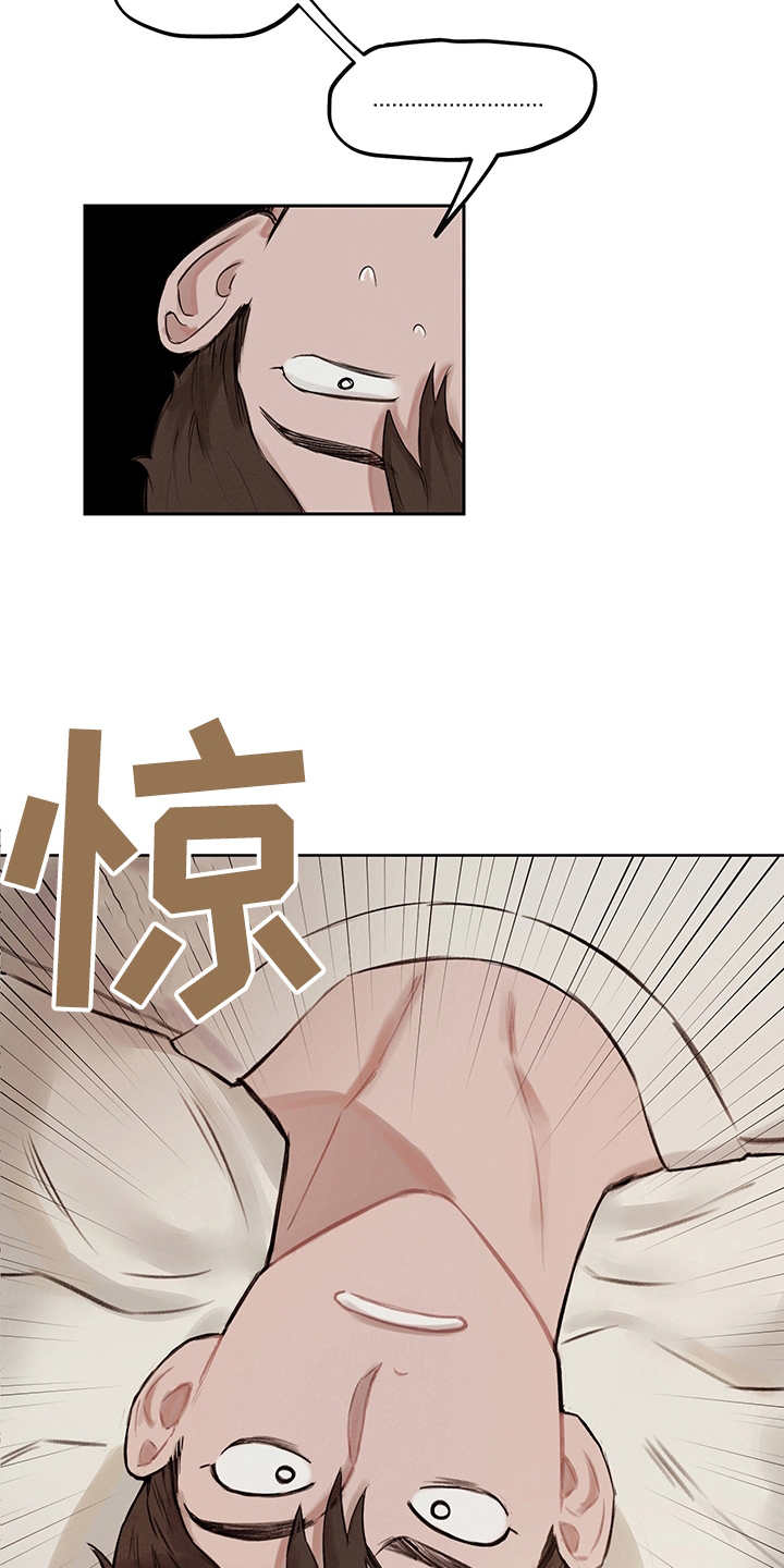 第6章：既视感20
