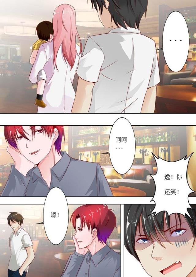 第28话3
