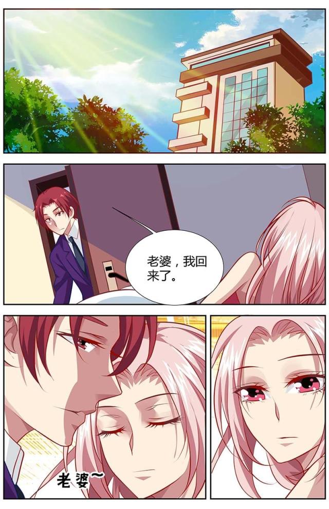 第137话0