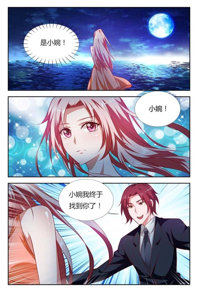 第101话0