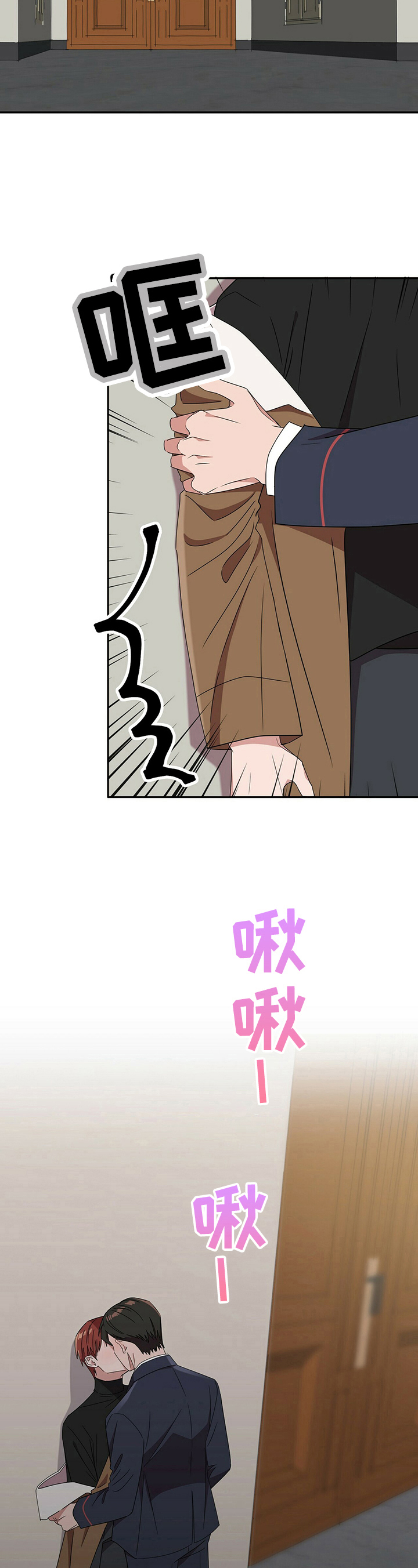 第27章：【第四部分】没办法了10