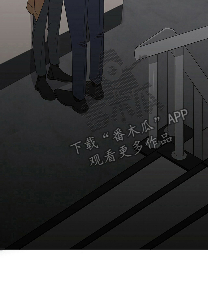 第27章：【第四部分】没办法了11