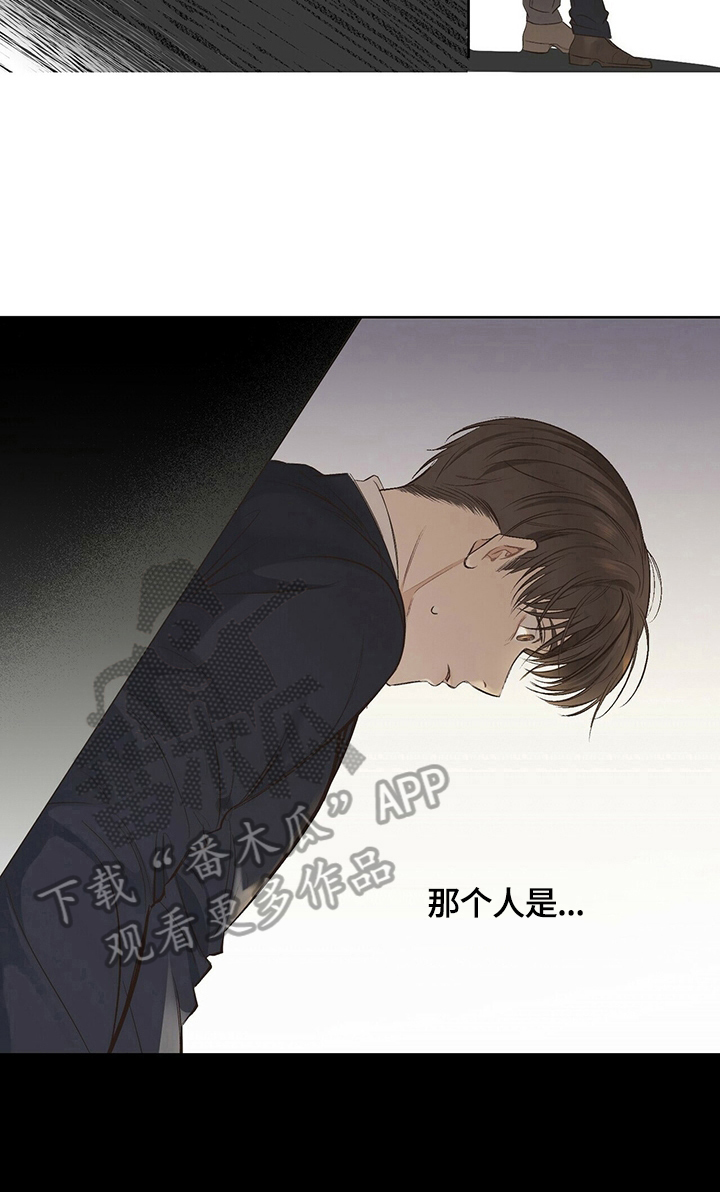 第20章：【第三部分】无法回家6