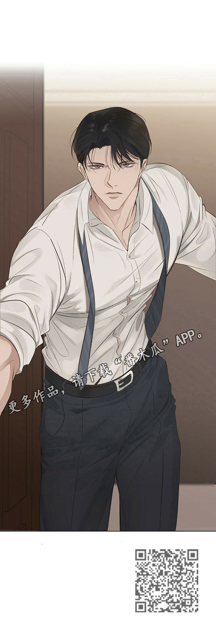 第21章：【第三部分】咨询服务13