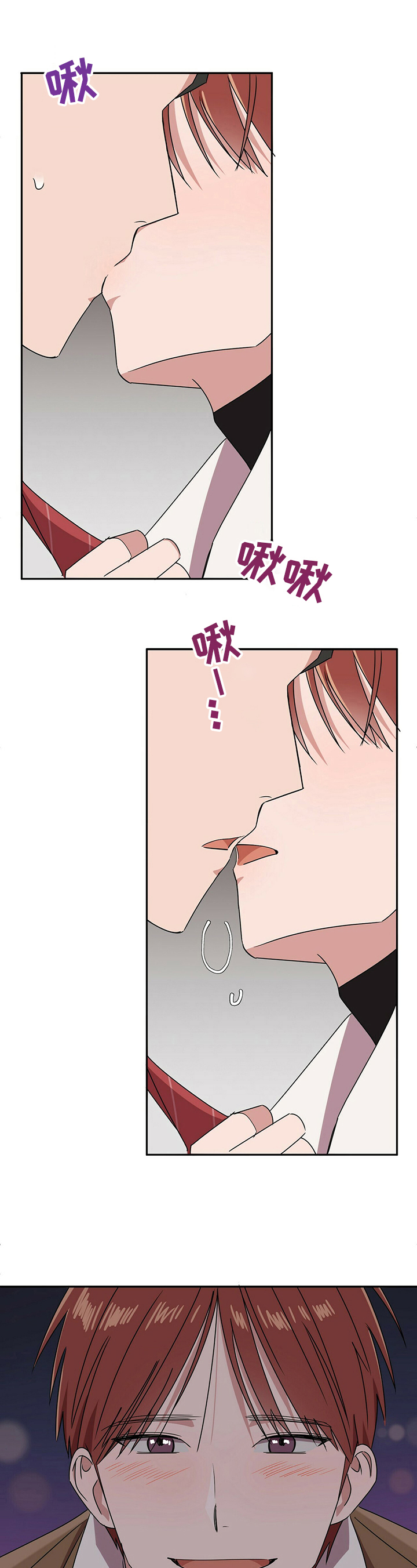 第27章：【第四部分】没办法了8