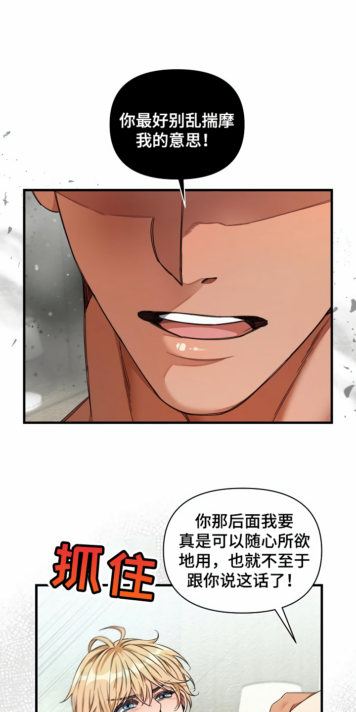第42章：约定0