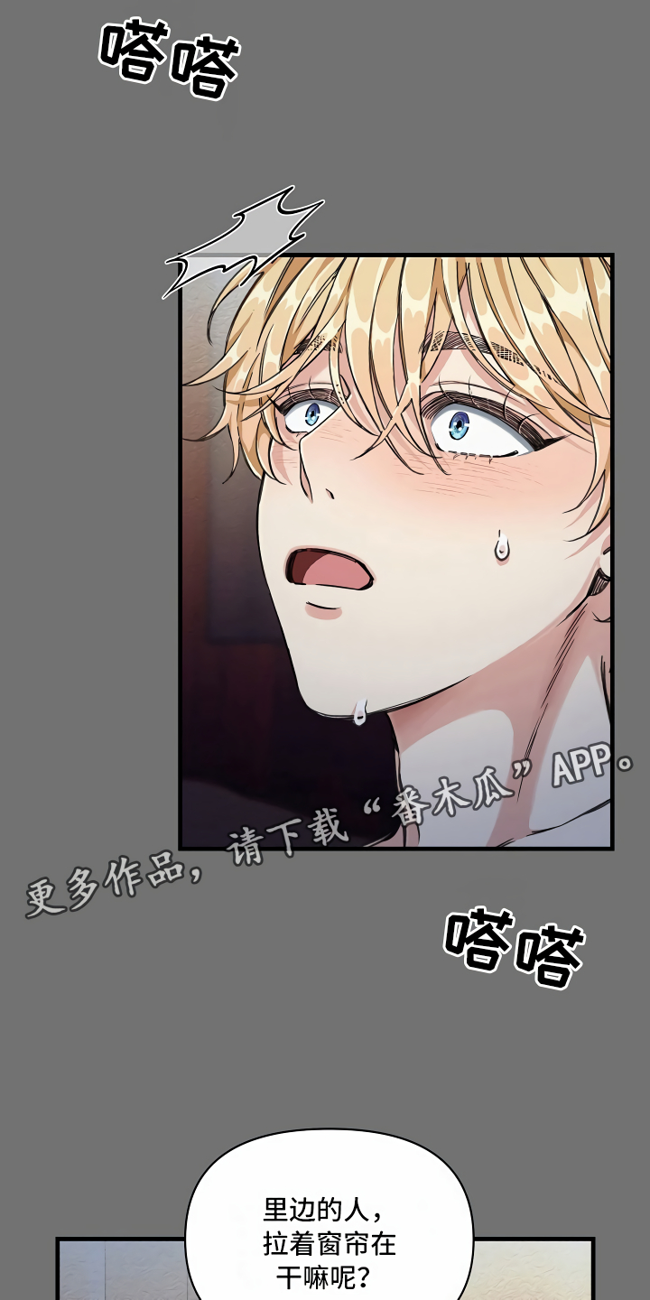 第7章：三个选择9