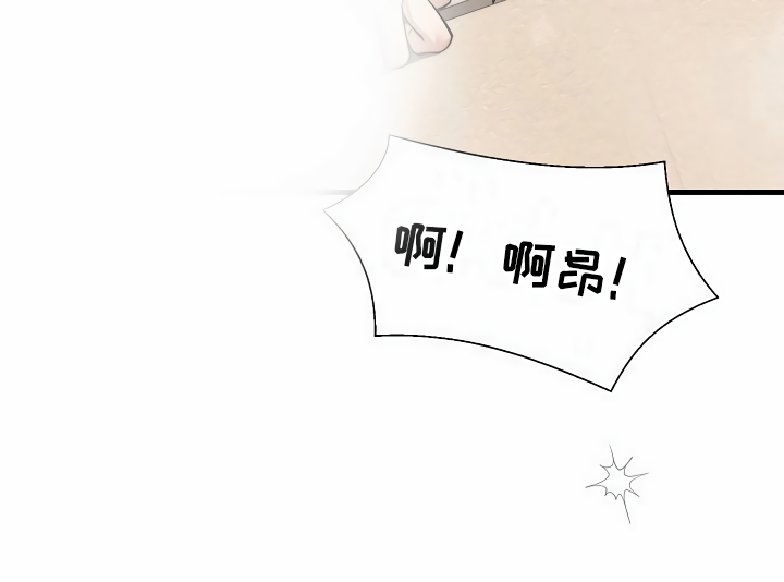 第26章：搞笑的家伙28